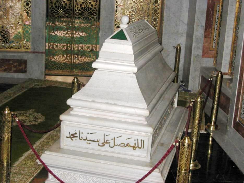 Zaouïa de Fès - Zāwiya de Fès — ʿAyn Māḍī