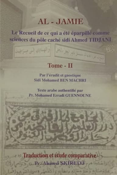 Le Recueil des perles des sciences — Tome 2