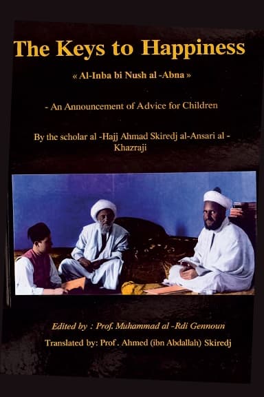 Sincere Counsel to Children (Al Inba bi noushi Al abna)