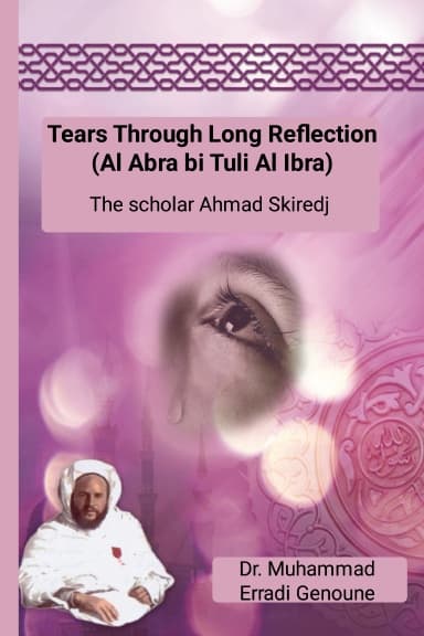 Tears Through Long Reflection (Al Abra bi Tuli Al Ibra)