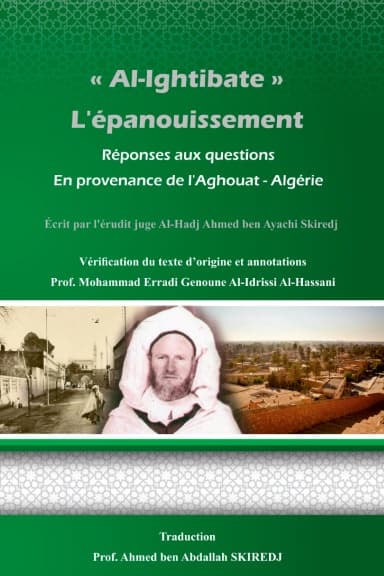 La joie suscitée par la réponse aux questions reçues de Laghouat