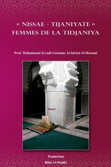 Femmes tijanies