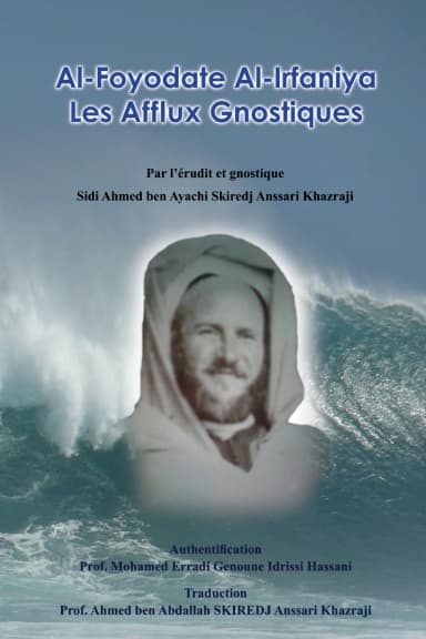Les afflux gnostiques dans l’effacement des ténèbres sataniques