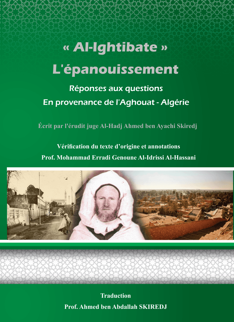 La joie suscitée par la réponse aux questions reçues de Laghouat