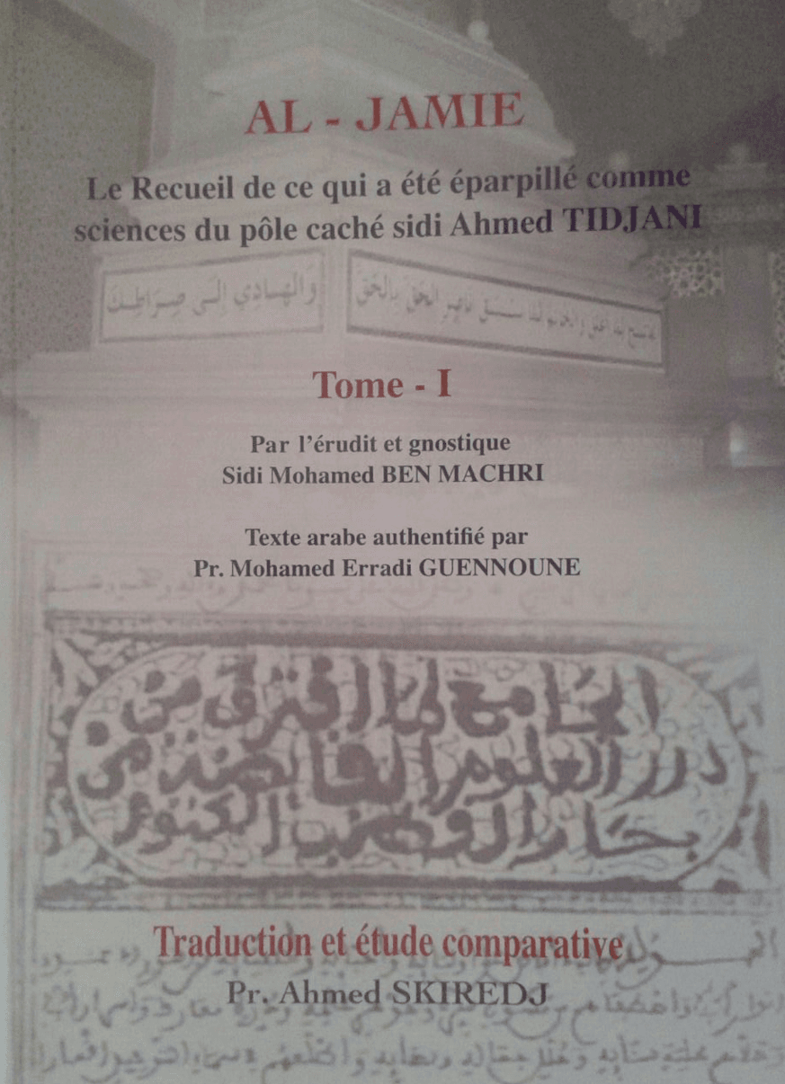 Le Recueil des perles des sciences débordant des mers du Pôle caché — Tome 1