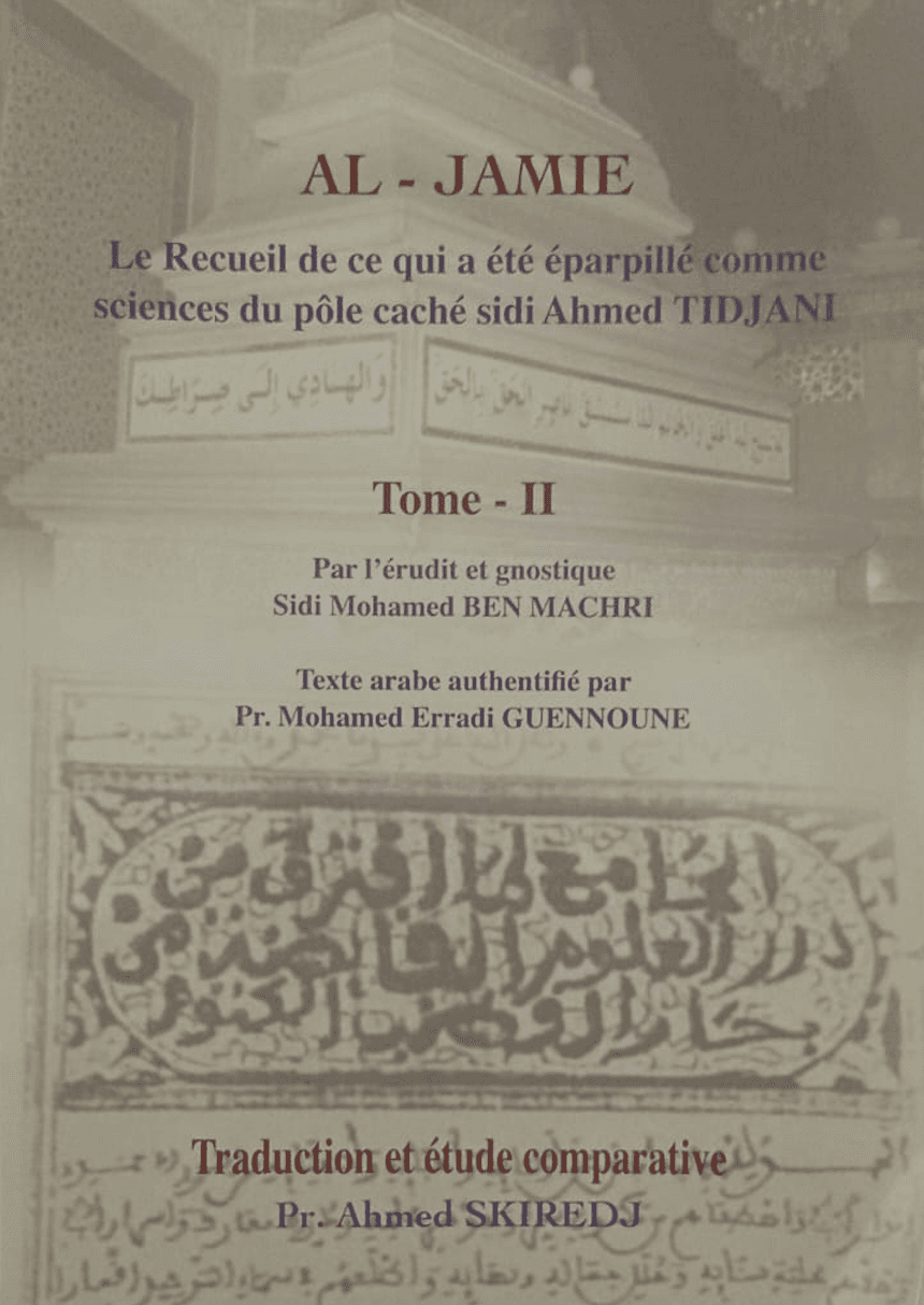 Le Recueil des perles des sciences débordant des mers du Pôle caché — Tome 2