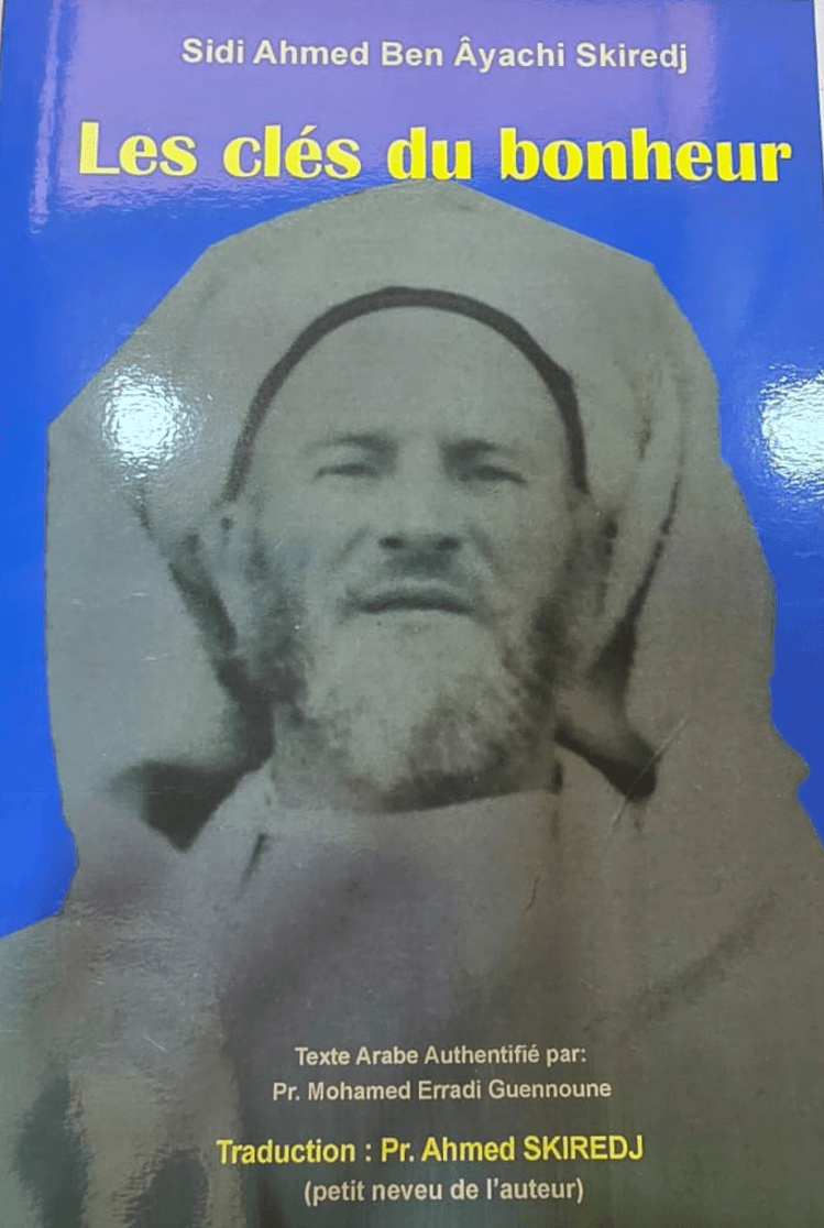 L’Annonce du bon conseil aux enfants